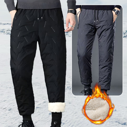 👖 60% RABATT NU! ✨ Unisex Vind- & Vattentäta Termobyxor - Foder av Fleece med Värmande Isolering för Externa Aktivitetet 🏔️❄️