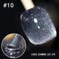 Laser Diamant Cat Eye Nagellack