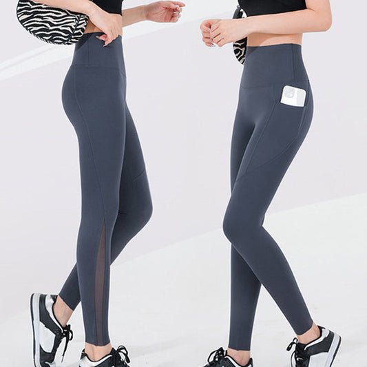 Dams Nät Högmidjade Leggings med Sidoficka - Magkontroll & Rumplyft