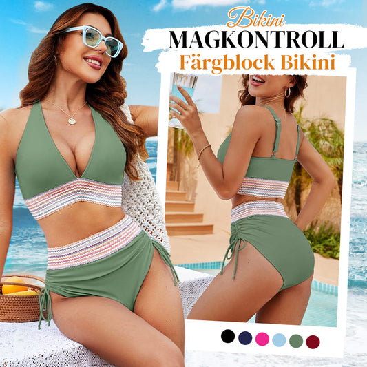 💃Semesterrea 49% OFF💃Magkontroll Färgblock Bikini Set