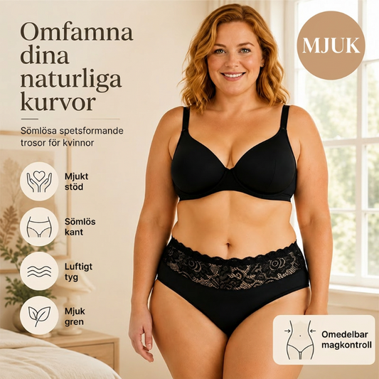 🔥🎁Nyhet 50 % RABATT🔥Damunderkläder Mjuka Andningsbara Spetskalsonger