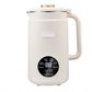 📢📢50% RABATT NU!! ⏰Automatisk sojamjölksmaskin för hushållsbruk och kraftfull mixer med 1500 ml kapacitet, filterfri, multifunktionell matberedare med 10 blad och innerfoder av 304 rostfritt stål🥛