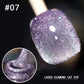 Laser Diamant Cat Eye Nagellack