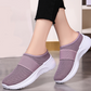 👟 50% RABATT NU!☁️ Dam Moln Komfort Slip-Ons – Andningsbart Nät & Anti-Halk Sula – Lättvikt Gå Skor – Mühelös Casual Sneakers 🚶‍♀️