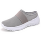 👟 50% RABATT NU!☁️ Dam Moln Komfort Slip-Ons – Andningsbart Nät & Anti-Halk Sula – Lättvikt Gå Skor – Mühelös Casual Sneakers 🚶‍♀️
