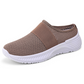 👟 50% RABATT NU!☁️ Dam Moln Komfort Slip-Ons – Andningsbart Nät & Anti-Halk Sula – Lättvikt Gå Skor – Mühelös Casual Sneakers 🚶‍♀️