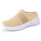 👟 50% RABATT NU!☁️ Dam Moln Komfort Slip-Ons – Andningsbart Nät & Anti-Halk Sula – Lättvikt Gå Skor – Mühelös Casual Sneakers 🚶‍♀️