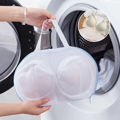 🔥50 % RABATT✨Formbevarande behåtvättpåse, maskintvättbar, förhindrar att behån deformeras🧺