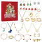 ✨🎅Julrea 50 % rabatt📿24-Delars mysterielåda med julsmycken