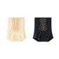Högmidjad Magen Kontrollerande Sömlös Shapewear