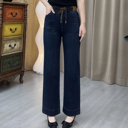 ⏳Tidsbegränsad 50 % rabatt⏰Damjeans med dragsnöre i straight fit och resår👖