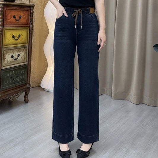 ⏳Tidsbegränsad 50 % rabatt⏰Damjeans med dragsnöre i straight fit och resår👖