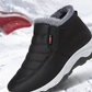 ❄️Vintermåste: Bekväma, varma slip-on-ankelstövlar för damer👢