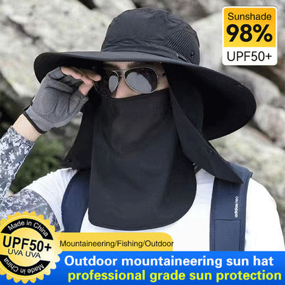 Professionell solhatt för utomhusbruk 🛡️ UPF50+ brett brätte + ansiktsmask, andningsbar design, sol- och insektsskydd, förstahandsvalet för sommarvandring 🥾