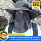 Professionell solhatt för utomhusbruk 🛡️ UPF50+ brett brätte + ansiktsmask, andningsbar design, sol- och insektsskydd, förstahandsvalet för sommarvandring 🥾