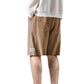 🎁Hot Sale 50% OFF🏆Men's Casual Breathable Loose Fit Shorts
