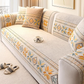 🛋️ 50 % RABATT NU! 🌸 Chenille-soffskydd med bohomönster – stilrent, mjukt & enkelt att hålla rent, förvandla din soffa på sekunder, perfekt för vardagsrum & sovrum 🏡