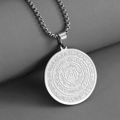 📿✨50% RABATT⏰ Rostfritt stål halsband, elegant arabisk kalligrafi, stilfullt smycke💖