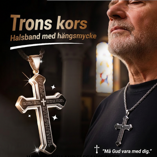 ✝️ BEGRÄNSAD KAMPANJ 50% RABATT! ✨ Fader Vår Korshalsband för Herrar – Titanstål, Fullgravyr & Överlappande Design 🔥